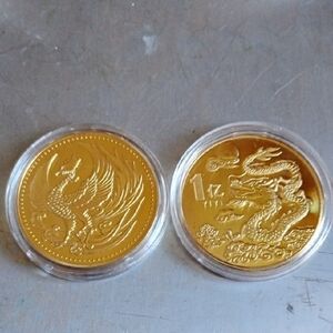 Golden Phoenix and Dragon Coin Pair(Mint)